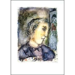 額装済/Ah Youth!/マイク ケリー/インテリア/ポスター/アート : az