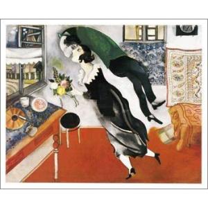 【ポスターフレーム付き】カッサンドル リトグラフ ポスター 【ノルマンディー】 カッサンドル リトグラフ ポスター 「ノルマンディー」 Amazon.co.jp