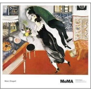 出荷区分B】アートポスター マルク・シャガール 魔笛 Marc Chagall