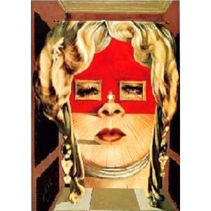 サルバドール・ダリ アートポスター「アパルトマンのように利用できるメエ・ウエストの顔」（ 60cm×80cm） -おしゃれインテリアに- (余白部分無し)｜poster