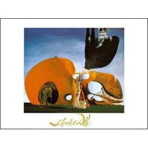 アートポスター-ミレー作「晩鐘」の考古学的追憶(40cm×50cm） -ダリ