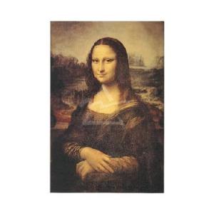 -アートポスター-　400×500mm レオナルド・ダ・ヴィンチ -おしゃれインテリアに-
