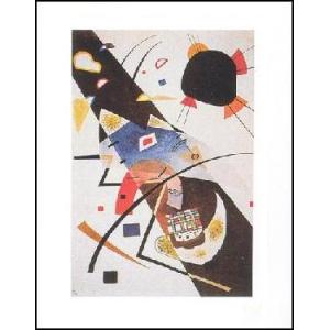 -アートポスター- 2つの黒い点 (40cm×50cm）　ワシリー・カンディンスキー -おしゃれインテリアに-｜poster