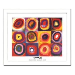 ピカソ アートポスター- サマーブーケ-上質紙仕様-(508×661mm