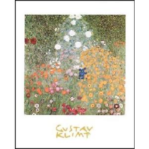 -アートポスター- 農家の庭 (70cm×100cm)　グスタフ・クリムト -おしゃれインテリアに-