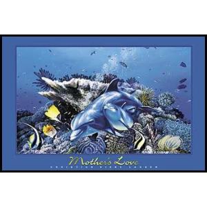 アートポスター- Mothers Love(610×915mm) ラッセン -おしゃれ