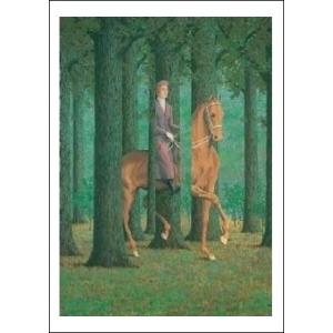 -マグリット アートポスター-白紙委任状(50×70cm) ルネ・マグリット -おしゃれインテリアに...