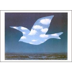 ポスター アート ゴルコンダ（ルネ マグリット） 額装品 アルミ製ハイ