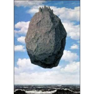 -マグリット アートポスター-ピレネの城(210×297mm)-A4サイズ- -おしゃれインテリアに...