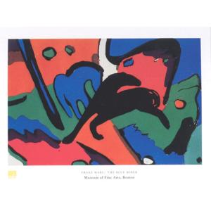 ポロック アートポスター-Convergence(710x1020mm) ジャクソン