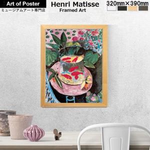 アンディ・ウォーホル、アイスクリーム デザートI、海外版・希少画集・額装画 出荷区分C】アンディ・ウォーホル アイスクリーム・デザート
