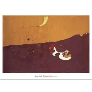 -ミロ アートポスター-野うさぎのいる風景、1927年秋(661×915mm) ジョアン・ミロ -お...