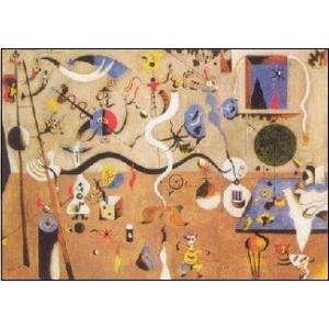 -ジョアン・ミロ アートポスター- アルルカンの謝肉祭 (60cm×80cm) -余白無しタイプ-　...