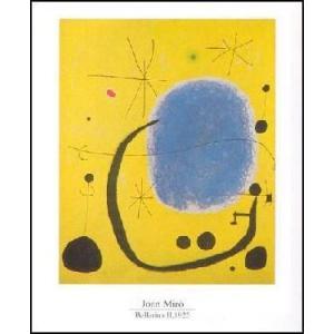 -アートポスター- 空色の黄色 (70cm×100cm)　ジョアン・ミロ -おしゃれインテリアに-