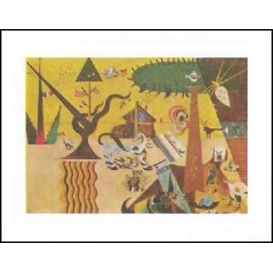 ミロ アートポスター-月で吠える犬(483×590mm) ジョアン・ミロ