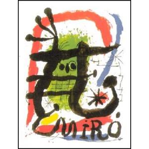 アートポスター- 空色の黄色 (70cm×100cm) ジョアン・ミロ -おしゃれ