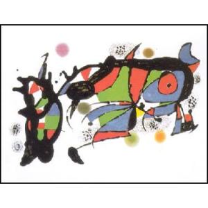 ミロ アートポスター-月で吠える犬(483×590mm) ジョアン・ミロ