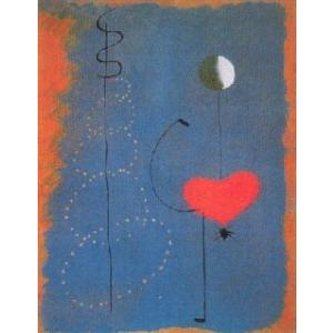 --ジョアン・ミロアートポスター-- バレリーナII (70cm×100cm)-余白無し-　 -おし...