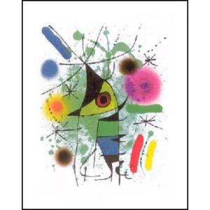 -ミロ アートポスター-歌う魚 (24cm×30cm)　ジョアン・ミロ -おしゃれインテリアに-｜アートオブポスター
