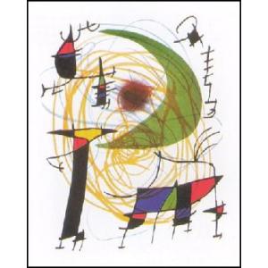 -ミロ アートポスター-緑の月(24cm×30cm)　ジョアン・ミロ -おしゃれインテリアに-