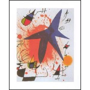 ジョアン・ミロ アートポスター- アルルカンの謝肉祭 (60cm×80cm
