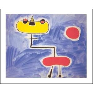 -アートポスター- 赤い太陽の前の肖像 (40cm×50cm）　ジョアン・ミロ -おしゃれインテリアに-｜poster