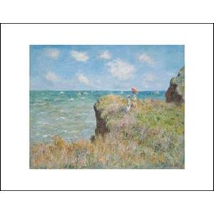 -モネ アートポスター-プールヴィユの崖の散歩1882年(281×358mm) -おしゃれインテリア...