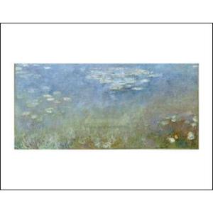 -モネ アートポスター-睡蓮1915-1926年(281×358mm) -おしゃれインテリアに-