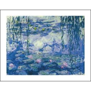 -モネ アートポスター-睡蓮と柳の枝(281×358mm) -おしゃれインテリアに-