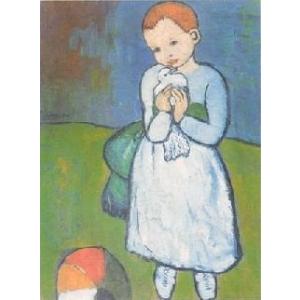 額装済/サマーブーケ/パブロ ピカソ/ポスター/アート/インテリア 楽天市場】【パブロ・ピカソ 額装 絵画 アートポスター】サマーブーケ