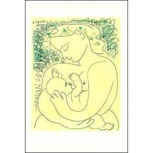 出荷区分D】ロイ・リキテンシュタイン：キス V【絶版シルクスクリーン