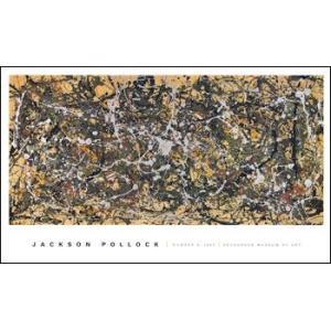 -ポロック アートポスター-Number 8,1949(763x1271mm) -おしゃれインテリア...