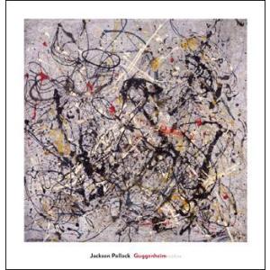-アートポスター- Number 18,1950(711×742mm) ポロック -おしゃれインテリ...
