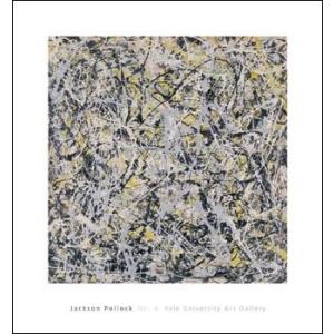 -ポロック アートポスター-No.4,1949(661×712mm) -おしゃれインテリアに-