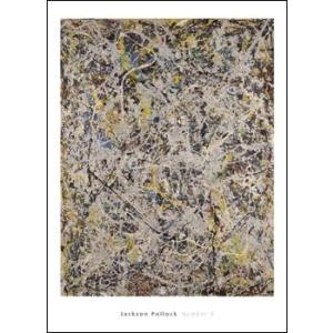 -ポロック アートポスター-Number 9,1949(661×915mm) -おしゃれインテリアに...