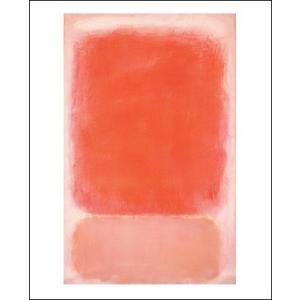 マーク・ロスコ アートポスター-WHITE CENTER (YELLOW, PINK AND
