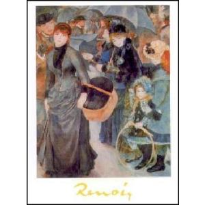 -ルノアール アートポスター-雨傘(24cm×30cm) -おしゃれインテリアに-