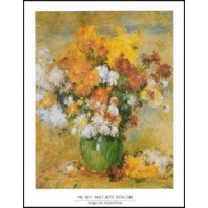 -アートポスター- 菊の花束 (60cm×80cm)　オーギュスト・ルノアール -おしゃれインテリアに-｜poster