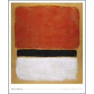 額装済/睡蓮 1916（クロード モネ）/ポスター/インテリア/アート : az