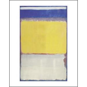 マーク・ロスコ アートポスター-WHITE CENTER (YELLOW, PINK AND