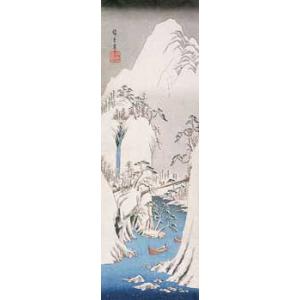 -アートポスター- 冬の滝(304mm×915mm) 安藤広重 -おしゃれインテリアに-