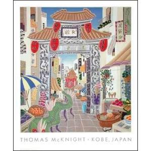神戸 日本/トーマス マックナイト/アートポスター : azポスター - 通販