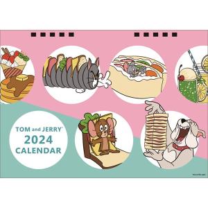 (アニメ) 卓上 トムとジェリー 2024年カレンダー｜posterbin2