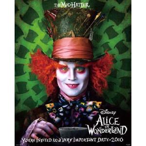 『アリス・イン・ワンダーランド』（Alice in Wonderland） ミニポスター｜posterbin2