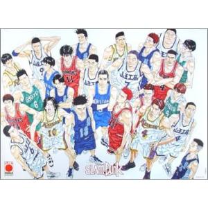 スラムダンク ポスター Slam Dunk(海外版)