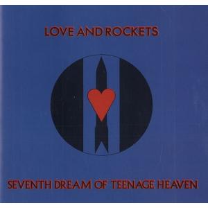 ヴィンテージ　プロモーショナル　ポスター ラヴ・アンド・ロケッツ Love and Rockets - Seventh Dream of Teenage Heaven 1985 RARE vintage POSTER｜posterbin2