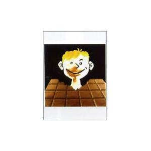 サヴィニャック  ポストカード サビニャック