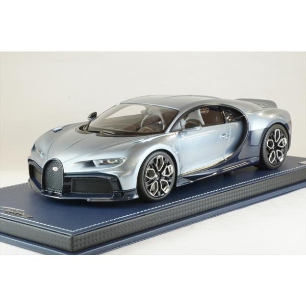 MRコレクション 1/18 ブガッティ シロン プロフィー アージェント アトランティック /ブルー...