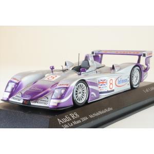 スパーク 1/43 アルファロメオ GTV6 1980 完成品ミニカー S9047