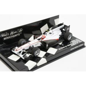 ミニカー Kids com KCMG SF23 2024 スパーク 1/43 Kids com KCMG Cayman SF23 No.7 TRD 01F 2024